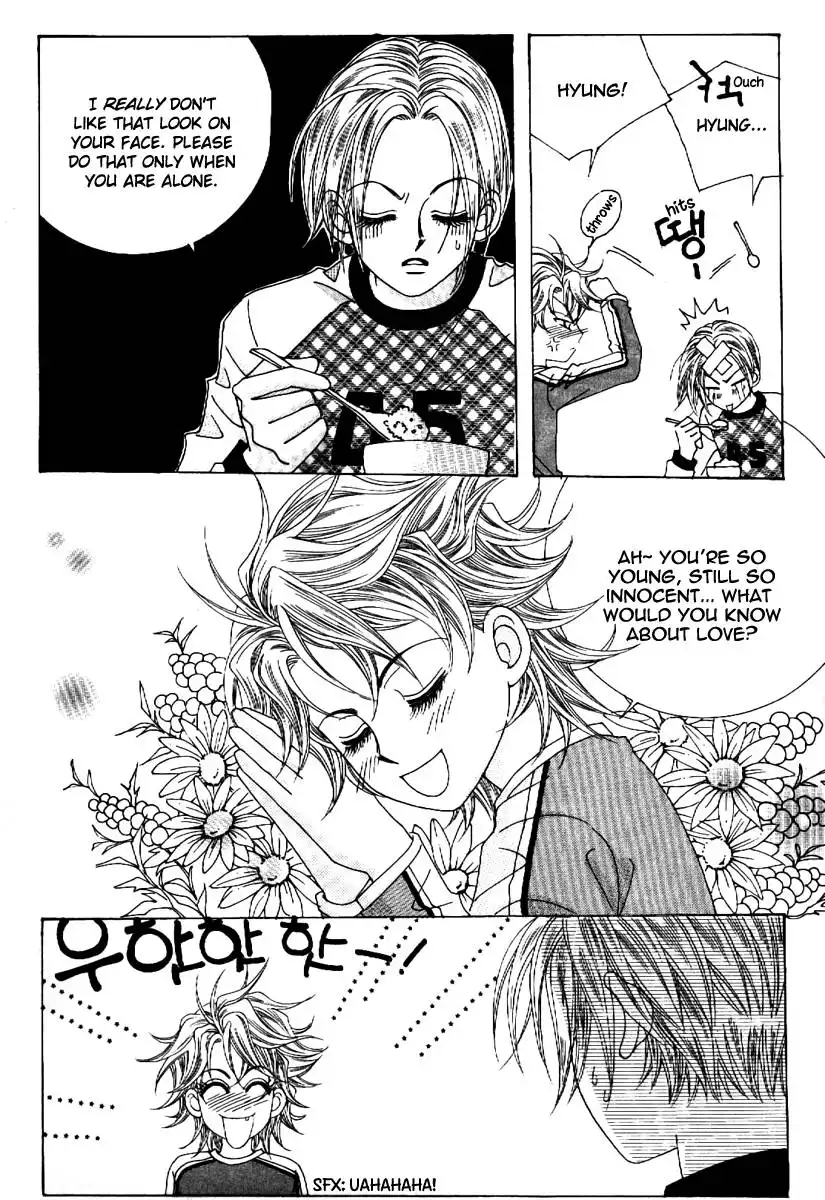 Boy of the Female Wolf Chapter 63 4